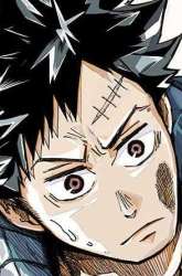 Manga Aliens Area gambar 1