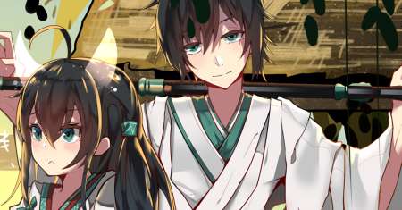 All Female Cultivators Want To Sleep With Me