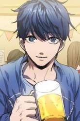 Manhwa All Football Talents Are Mine gambar 3