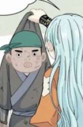 Manhua All Hail the Sect Leader gambar 1