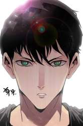Manhwa All Rounder gambar 2