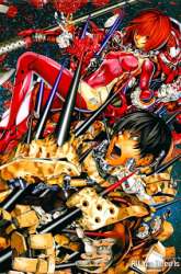 Komik All You Need Is Kill Preview Gambar 1
