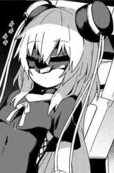 Manga Alma-chan wa Kazoku ni Naritai gambar 4