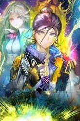 Manhua Almighty Master gambar 3