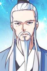 Manhua Almighty Supreme gambar 2