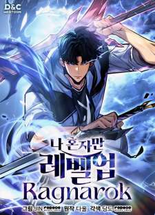 Baca Komik Solo Leveling: Ragnarok