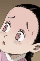 Manhwa Alone Like the Wolf gambar 2