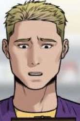 Manhwa Alternate Life gambar 3