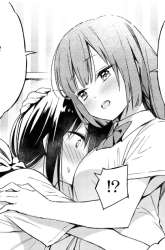 Manga Amagoi no Kanojo gambar 1