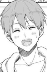 Manga Amai-san wa Tsumetakute Amai gambar 3