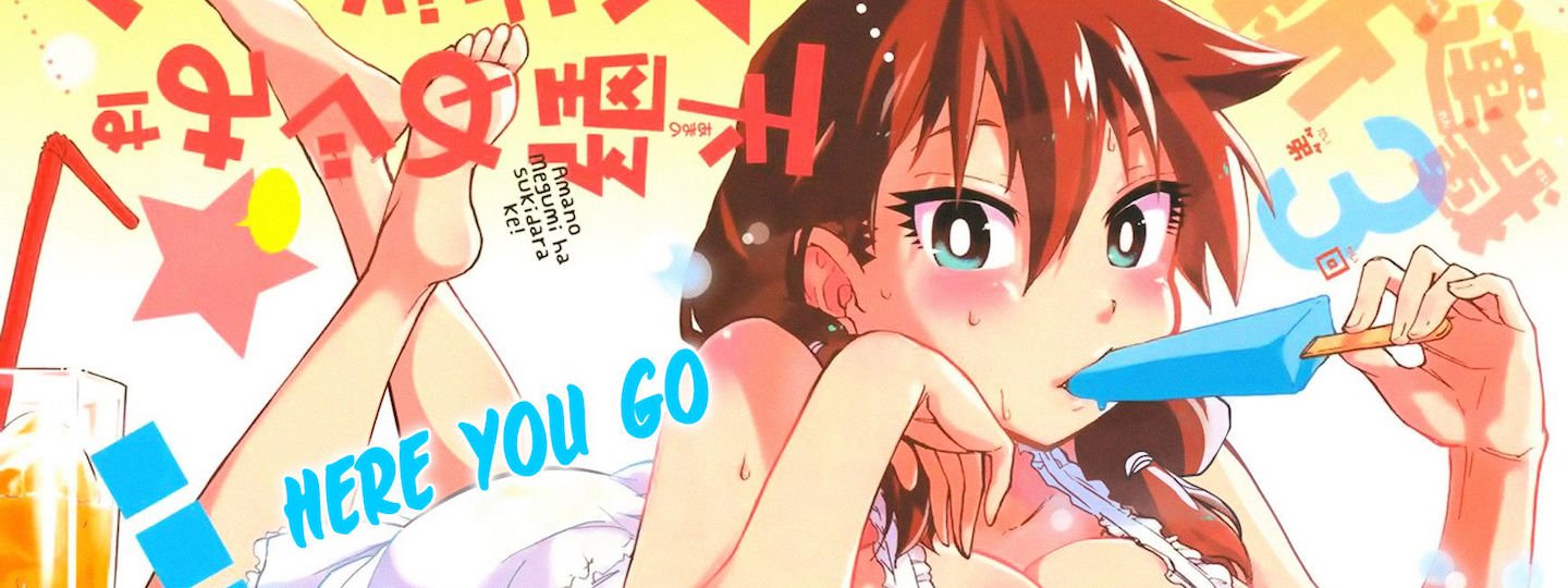 Amano Megumi wa Sukidarake!