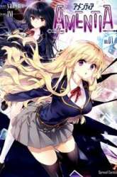 Manhwa Amentia gambar 2