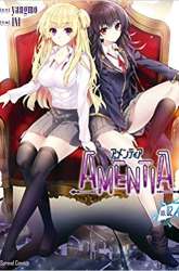 Manhwa Amentia gambar 4