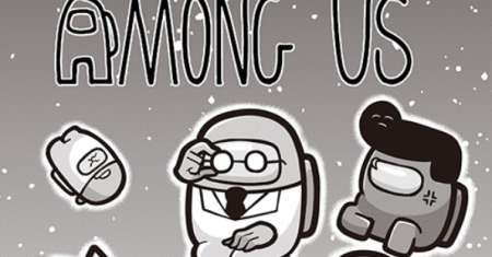 Among Us