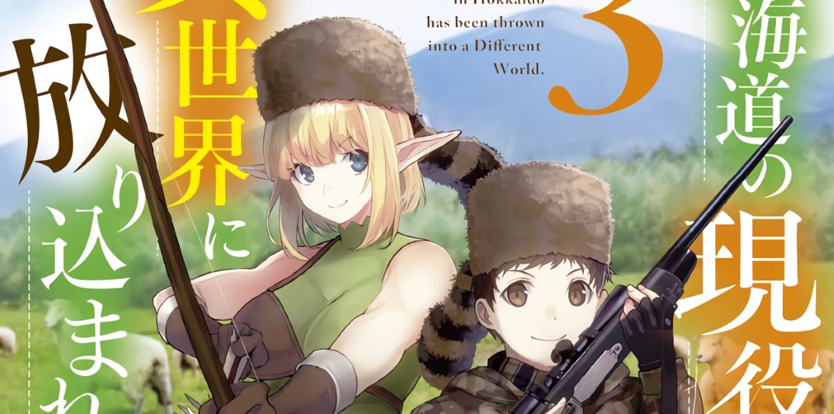 An Active Hunter in Hokkaido Has Been Thrown into a Different World