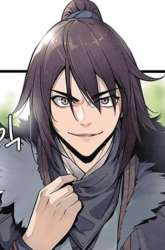 Manhwa An Ha Muin gambar 3