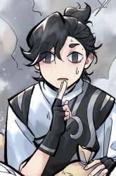 Manhua An Idea Is Free and Unfettered (Overmortal) gambar 3