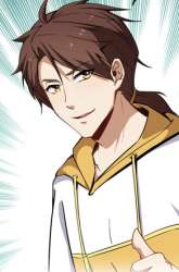 Manhua Ancestor gambar 2