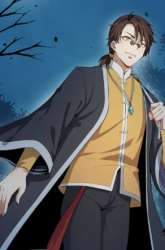 Manhua Ancestor gambar 3