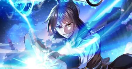 Ancient Godly Monarch