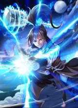 Ancient Godly Monarch