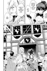 Komik Ane ga Kensei de Imouto ga Kenja de Preview Gambar 4