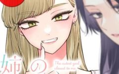 Baca Manga Ane no Tomodachi