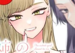 Baca Manga Ane no Tomodachi