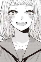 Komik Ane no Tomodachi Preview Gambar 3