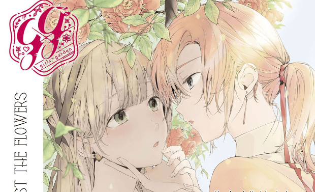 Angelica ni Utau
