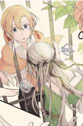 Manga Angelica ni Utau gambar 4