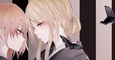 Ani no Yome to Kurashite Imasu