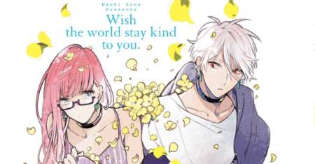 Ano Ko ni Yasashii Sekai ga Ii