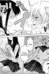 Manga Ano Lemon Kajitte gambar 1