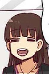 Komik Ano Toki Tasuketa Karasu ga Doji Sugite Komaru Preview Gambar 3