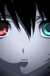 Manga Another gambar 4