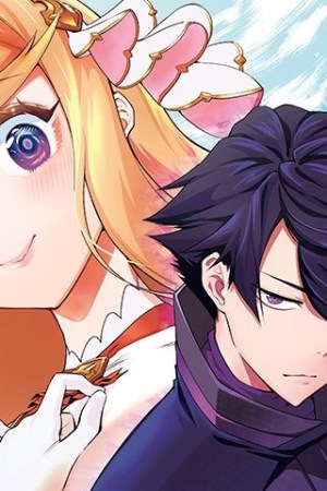 Sampul Ansatsu Skill de Isekai Saikyou: Renkinjutsu to Ansatsujutsu o Kiwameta Ore wa, Sekai o Kage kara Shihai suru