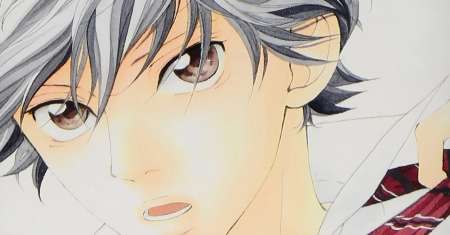 Ao Haru Ride