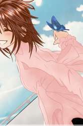 Manga Aoi Kiseki gambar 2