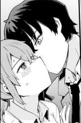 Manga Aoi Yoru gambar 2