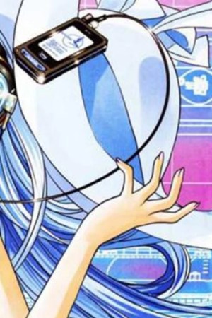 Sampul Aoki Hagane No Arpeggio