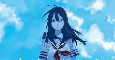 Aozora to Kumorizora