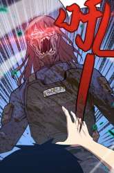 Manhua Apex Future Martial Arts gambar 3