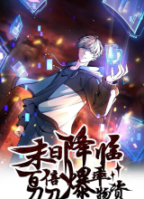 Apocalypse 100% Drop Rate