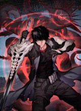 Apocalypse Sword God