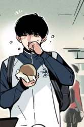 Manhua App Mode 2 gambar 3