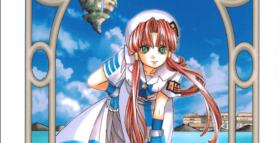 Aqua