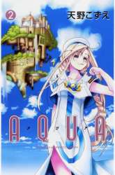 Manga Aqua gambar 2