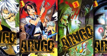 Arago