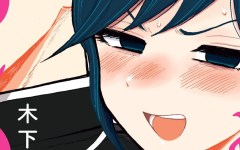 Baca Manga Arakure Ojousama Wa MonMon Shiteiru